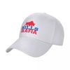 Classic Bills MafiaCap Baseball Cap New In The Hat Wild Ball Hat Women's Men's