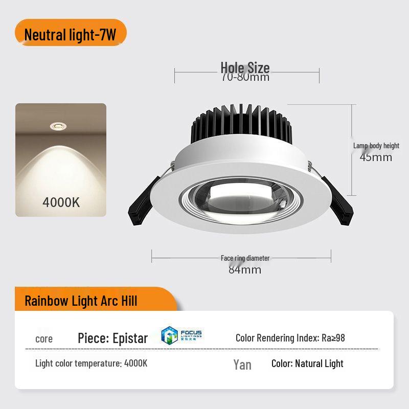 Rainbow Influencer Recessed Anti-Glare Ceiling Spotlight for Living Room Atmosphere
