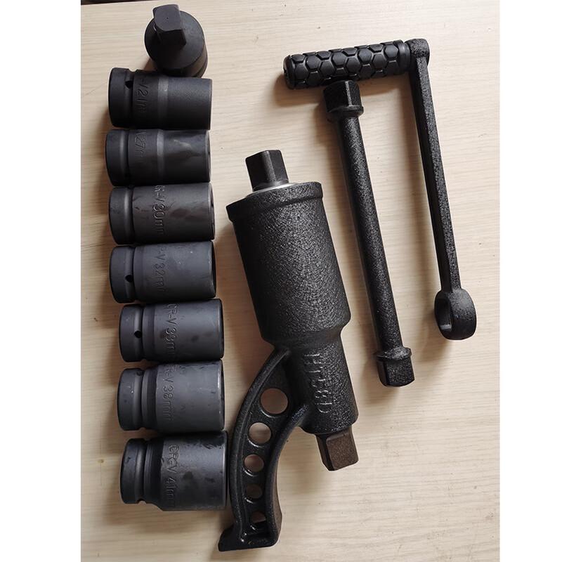 Lingxi 58D Power Torque Wrench Set with 8 Sockets
