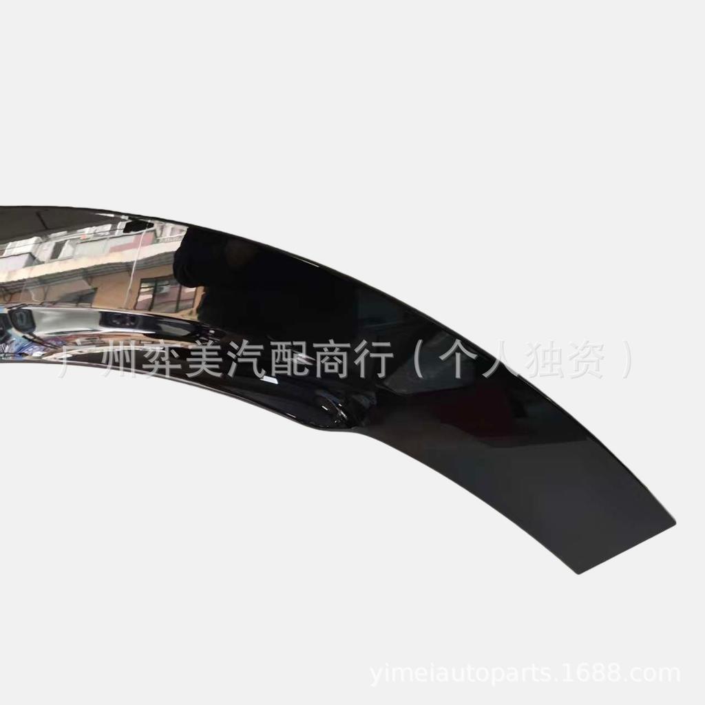 6608166013/6608166010 Rear Wheel Arch Rear Section for ZEEKR 9X
