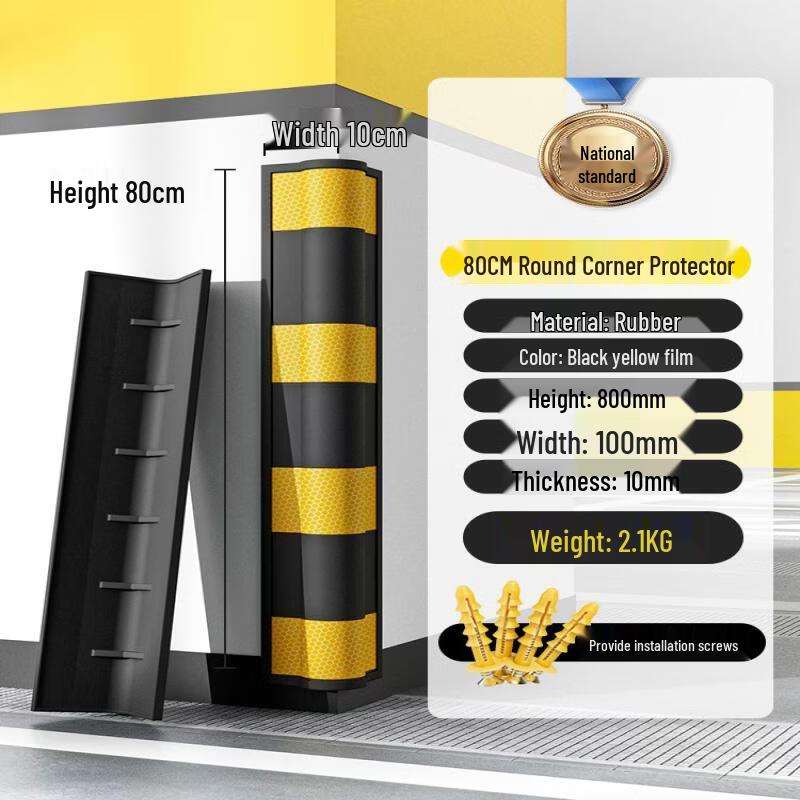 

Junding 800x100x10mm Rubber Corner Guard Strip