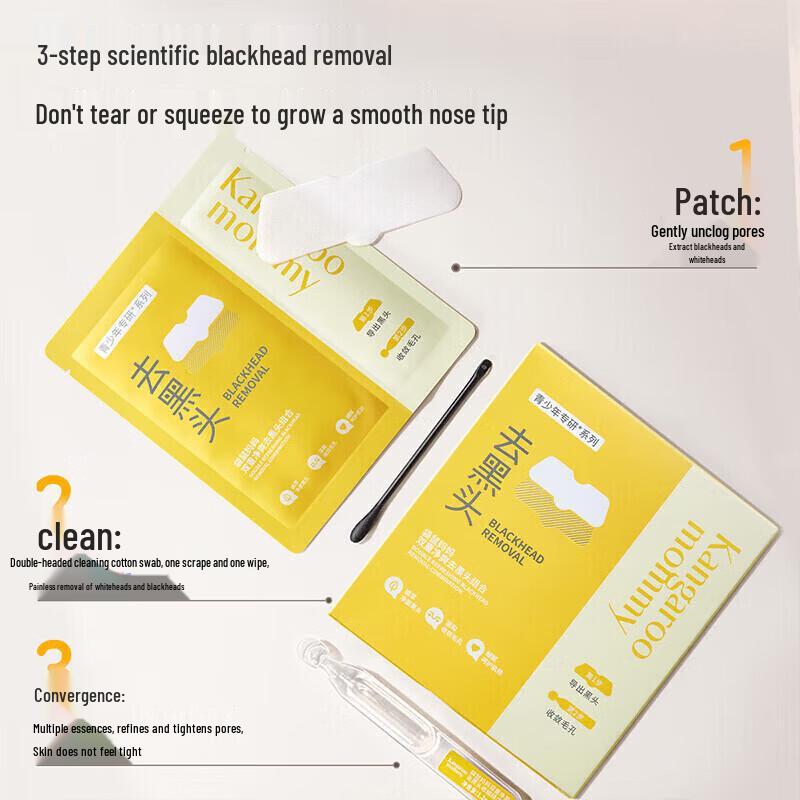 

Kangaroo Mommy Teen Blackhead Remover Nose Patches (5 Pcs)
