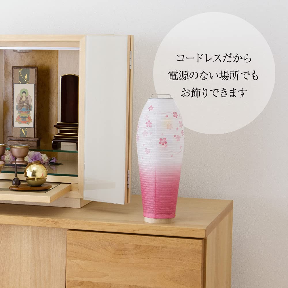 Buddhist Altar Shop Takita Shoten Bon Lantern Mini Bon Lantern LED Cordless Rotating Lantern Tokage Soft Cherry Blossom 3905 Height 28cm X Width