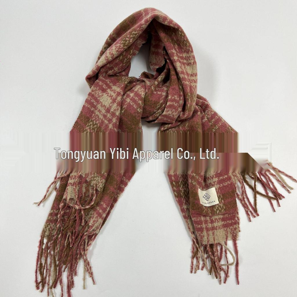 Korean Style Plaid Tassel Scarf – Winter Student Shawl & Warm Bib