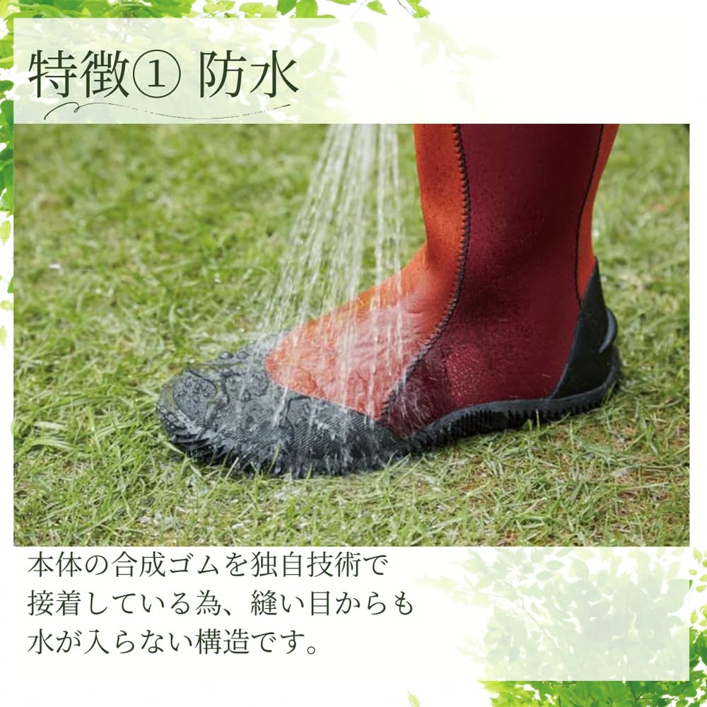 ATOM Green Master No.2620 Waterproof Boots, Lightweight Non-Slip Rain Shoes for Farming, Gardening, Outdoor, Festivals – Green, Size 26.0cm