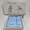 Towel Gift Box, Three-piece Set of Pure Cotton Wool Bath Towels, Business Gifts, Corporate Return Gifts