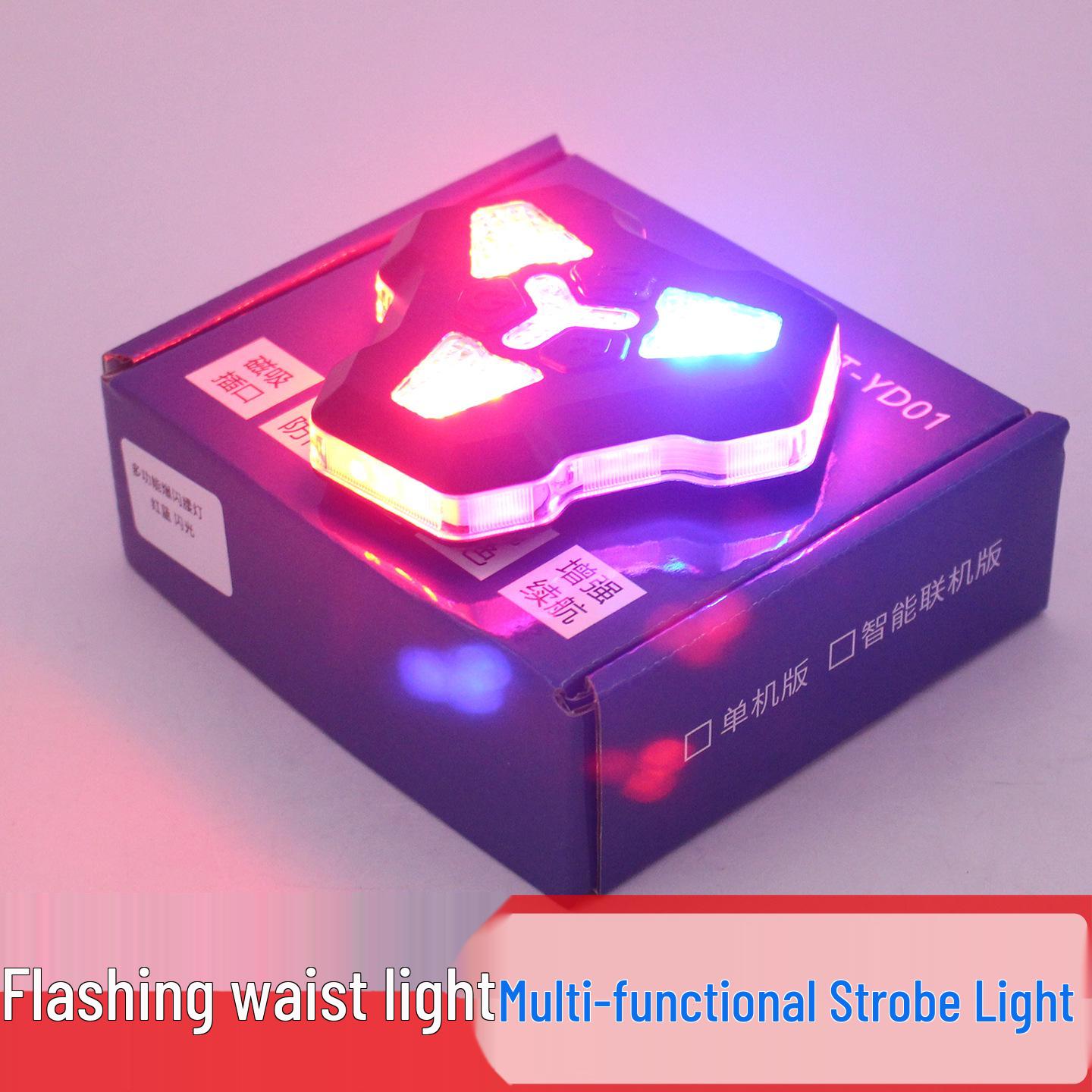 

360° Magnetic LED Waist Light with Red/Blue Strobe and Yellow Anti-Tailgating Warning White Pack