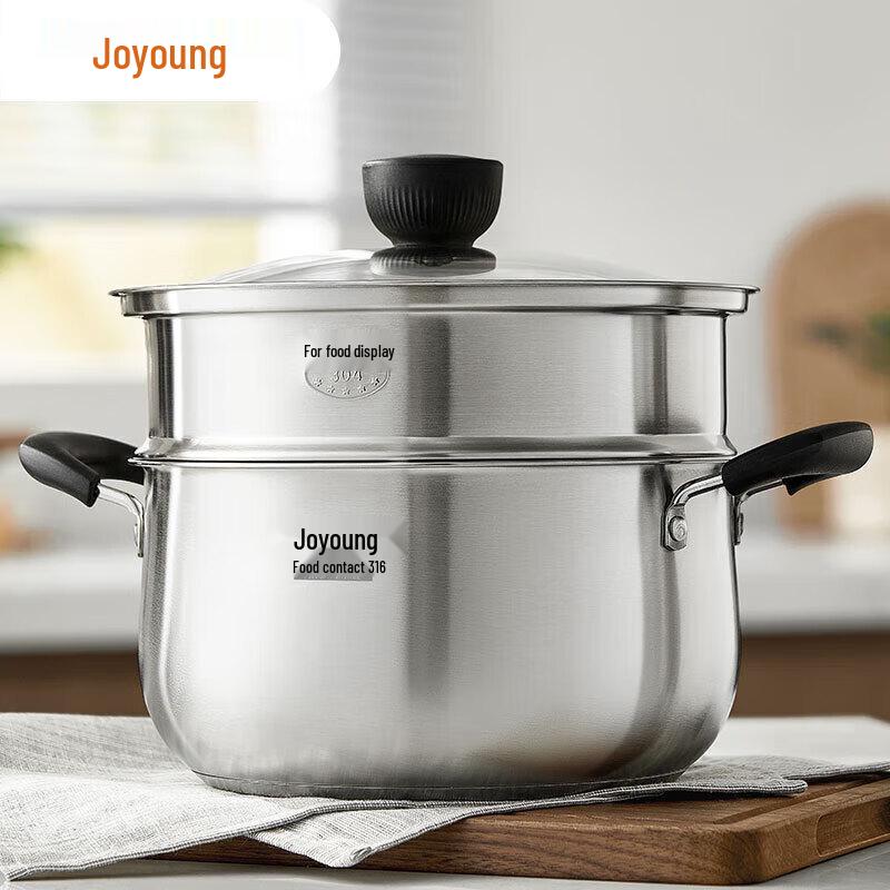 Joyoung 316L Stainless Steel Steamer & Soup Pot