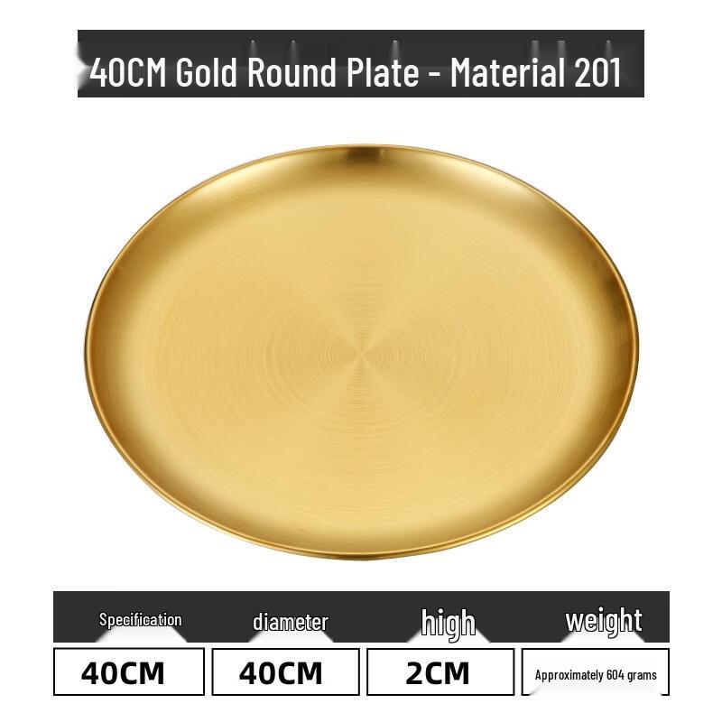 Lainuo 40CM Golden Brushed Stainless Steel Multi-Purpose Plate