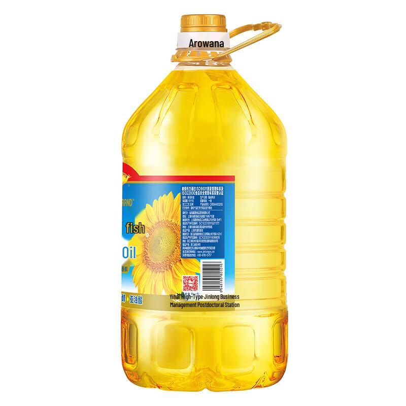 Colgate Oral Care & Cooking Oil Combo