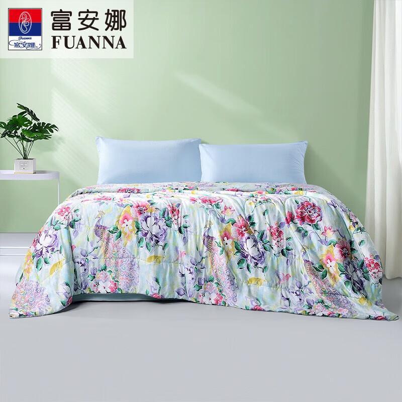FUANNA Printed Antibacterial Summer Quilt