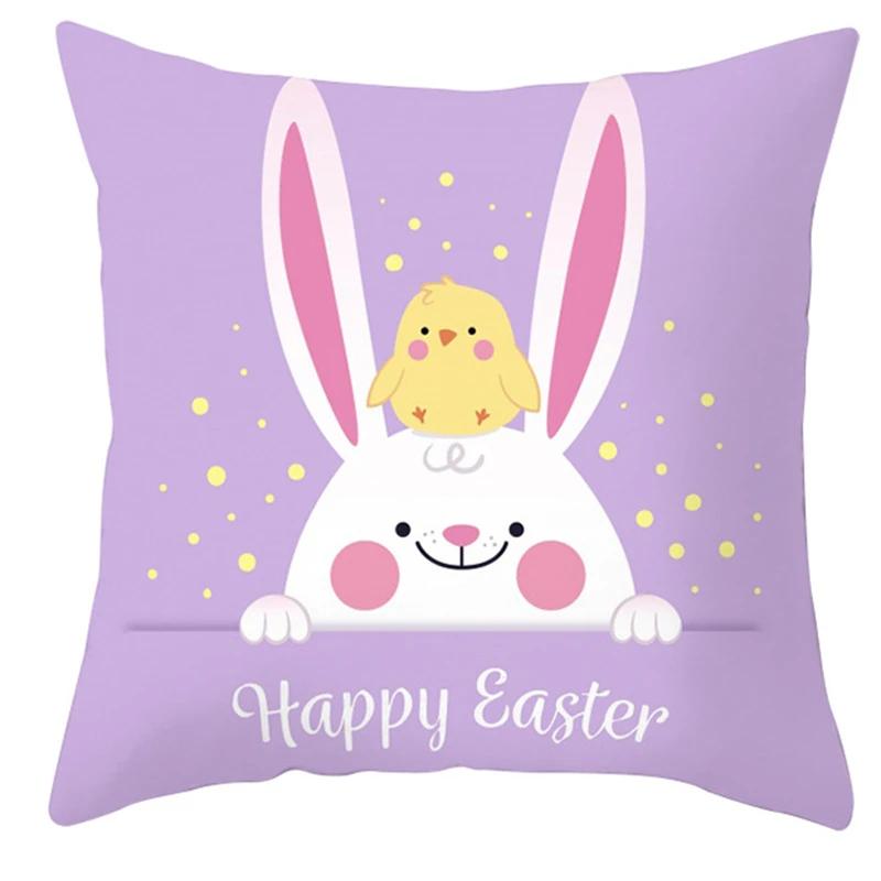Easter Decoration Bunny Pillowcase Happy Easter Decoration for Home Easter Rabbit Eggs Cushion Cover Easter Party Favor Gift