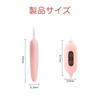 MGP Powerful Mini Rotor One Pointer Vibrator Nipple Torture Urethral Plug
