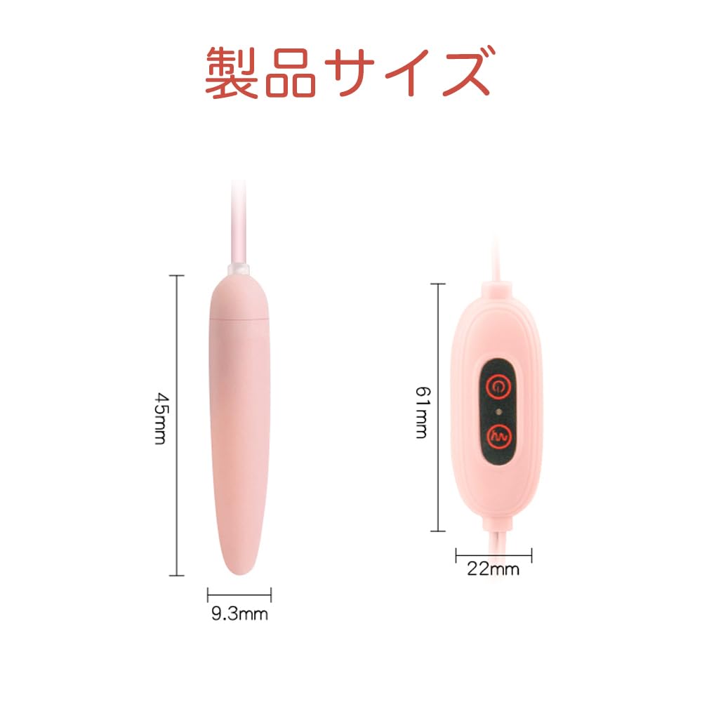 MGP Powerful Mini Rotor One Pointer Vibrator Nipple Torture Urethral Plug