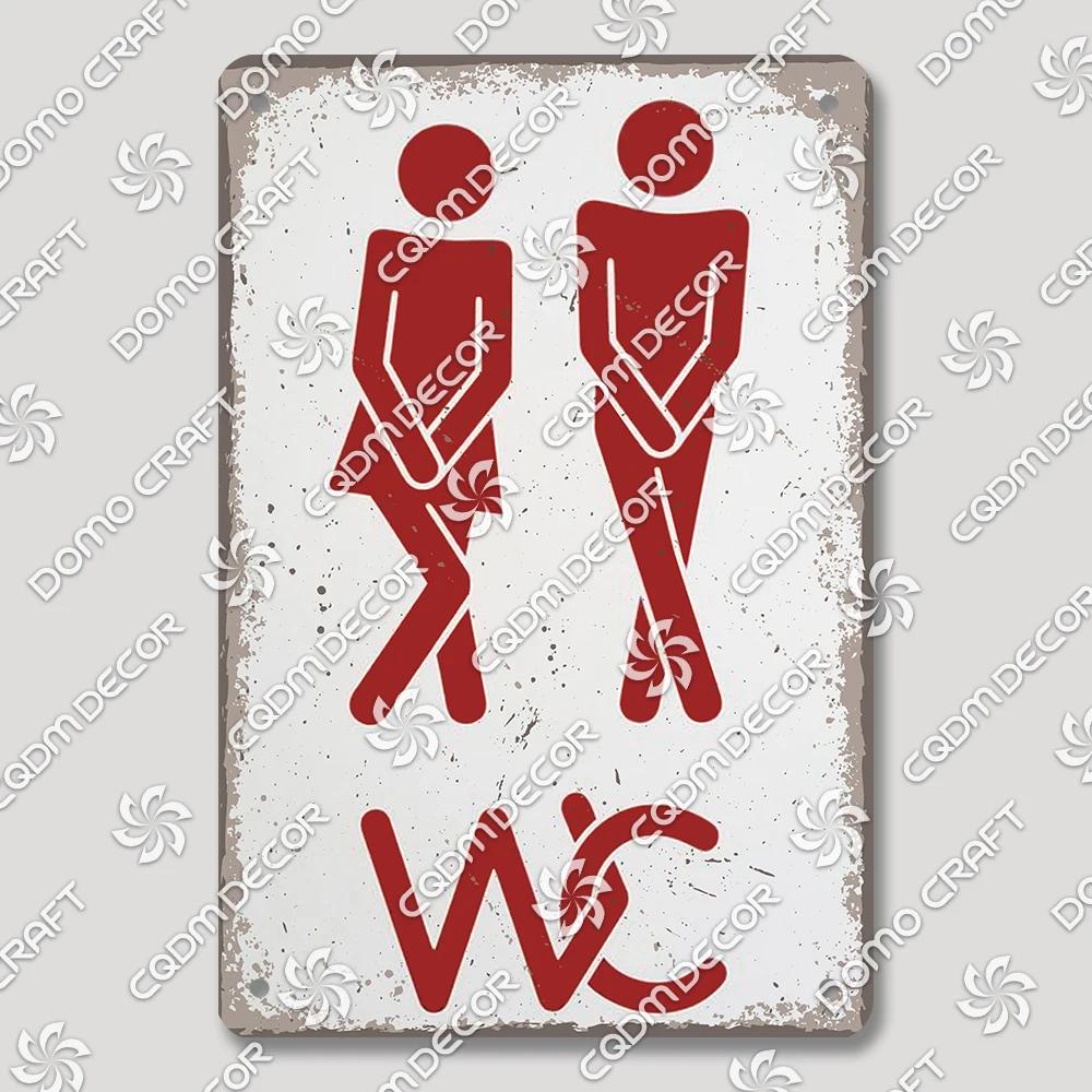 Vintage Retro Metal Tin Signs  Cute Owl Pig Cat and Funny WC Posters for Bathroom Mall BBQ Cafe Bar Pub Wall Decor