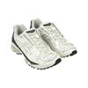 UNAFFECTED x ASICS Gel Kayano 14 Pacchetto Meraviglie Infinite - Bianco Brillante Scarpe da Ginnastica da Uomo Nero Jet 1201A922-100
