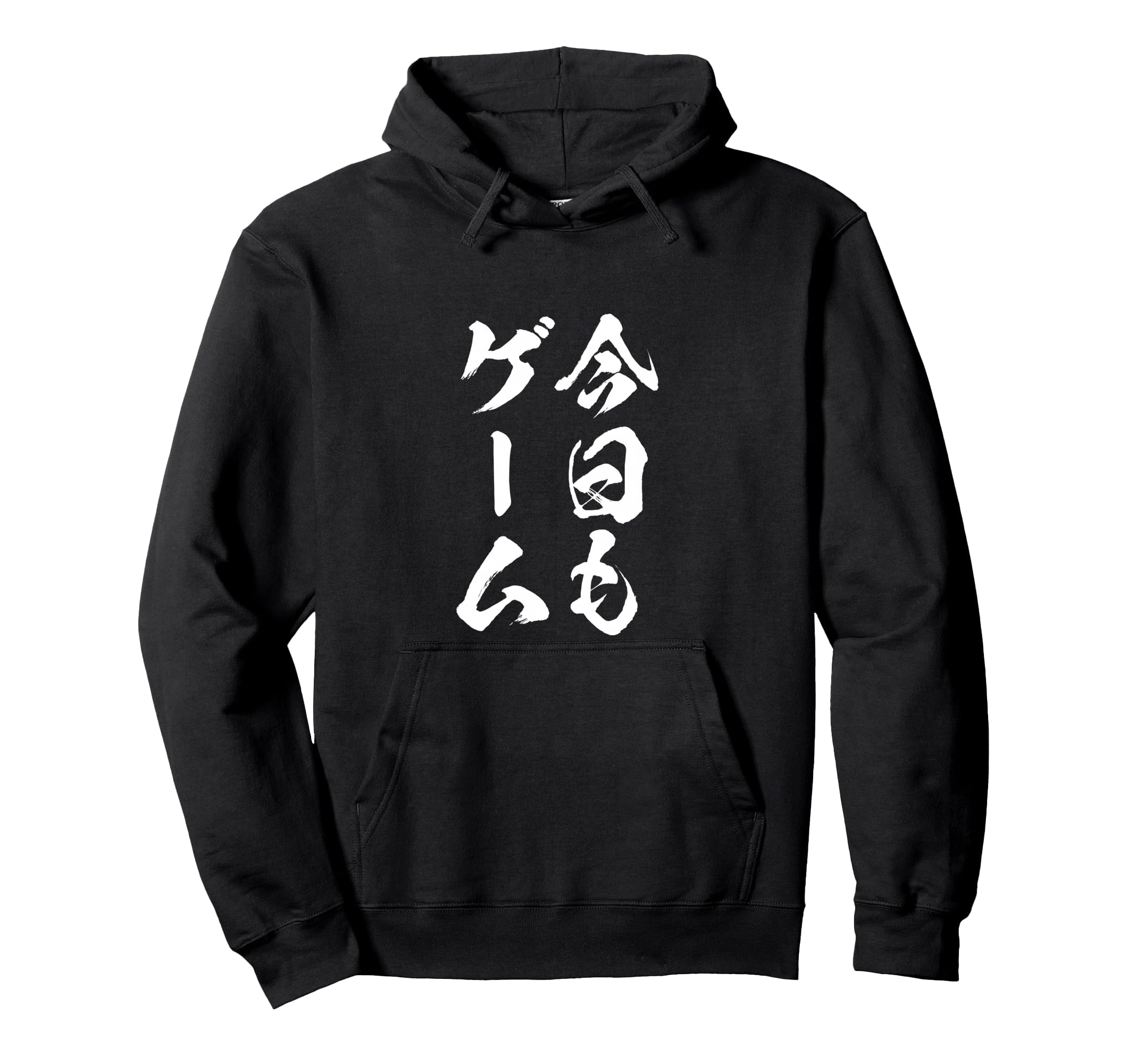 

Сегодняшние игровые веселые футболки, футболки для геймеров, шуточные футболки с текстом, мужская смешная одежда, оригинальные товары, футболки с текстом, худи