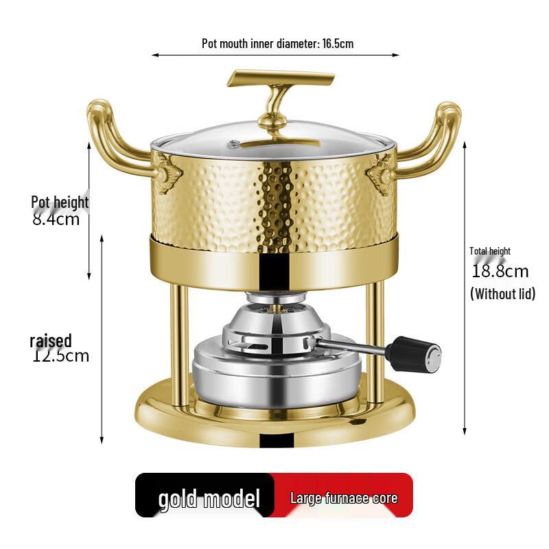 ZISIZ 304 Stainless Steel Personal Alcohol Hot Pot