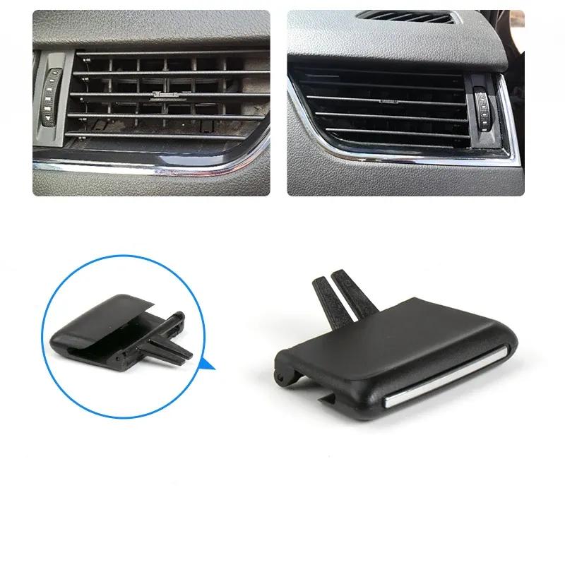 5ED819701 Front Air Conditioning Vent Outlet Tab Clip Repair for Skoda Octavia 2014-2019 Car Styling Interior Replacement Parts