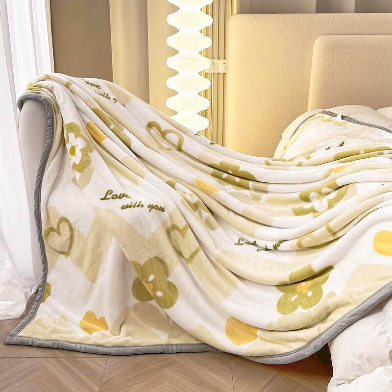 LANGSHA Milk Velvet All-Season Quilt