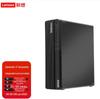 Lenovo KaiTian M90h G1s Localized Desktop PC (CN Version)
