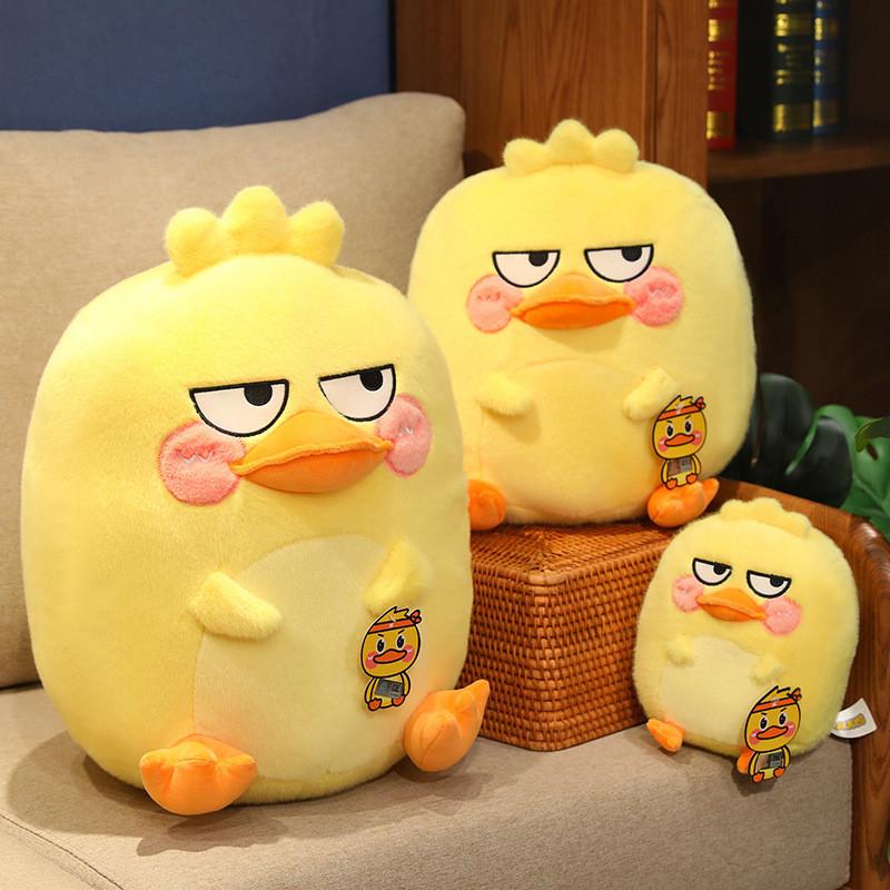 And Soft Cute Yellow Duck Plush Toy Serve As Children Gift And Room Decoration