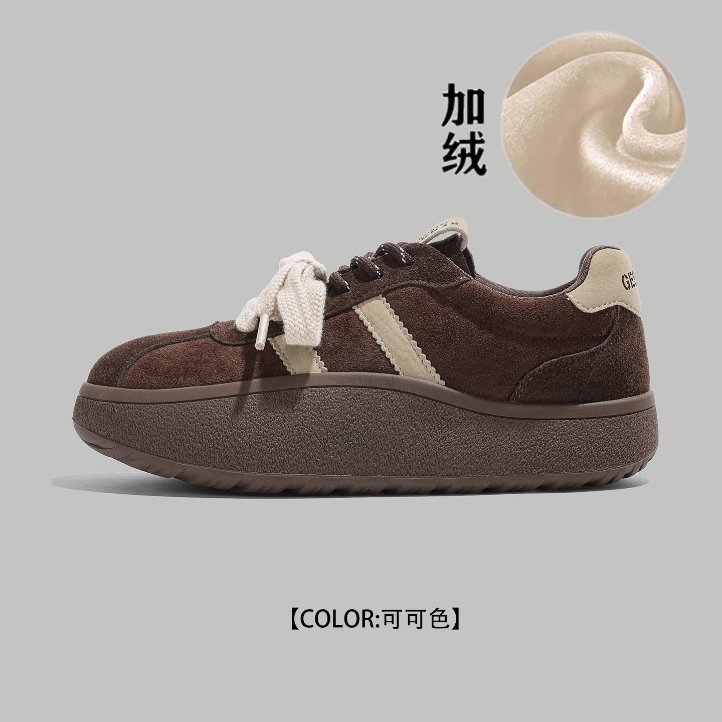 

Leather retro women s new autumn and winter matte suede thick-soled muffin casual shoes versatile board shoes 40