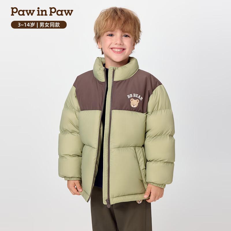 PawinPaw Unisex Cartoon Bear Down Jacket 130