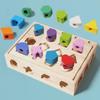 Grenzüberschreitendes kognitives Zuordnungs-Puzzle mit geometrischen Holzformen: Kinder Perlenfädeln mit Fünf-Spalten-Sets