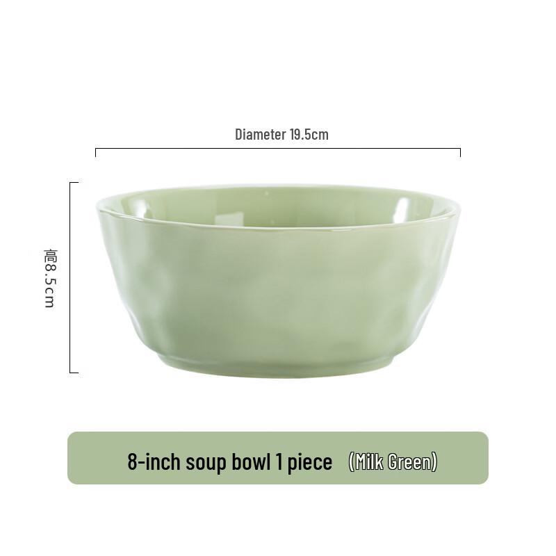 Chuyi Qi Cream Style Ceramic Dinnerware Set