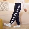 Caiqiao Boys' Pants Spring/Summer Casual Pants