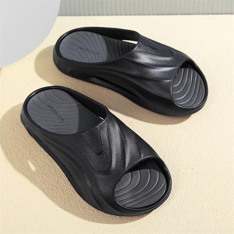 YR&G Men's Anti-Slip Casual Slippers