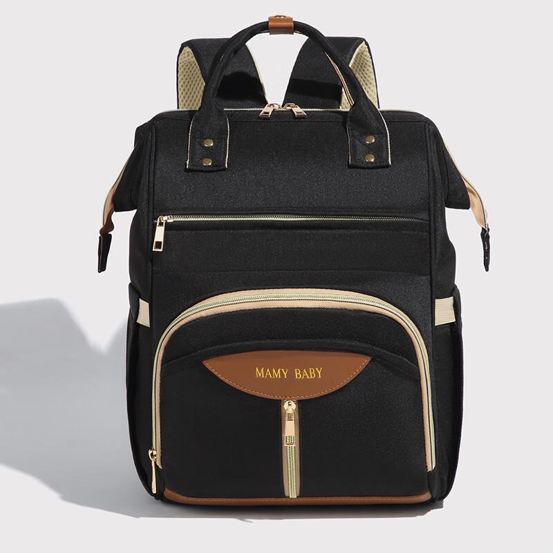 MDNG Large Capacity Layered Maternity Bag Large