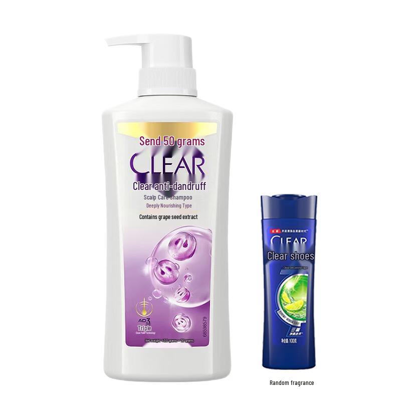 

Qingyang Anti-Dandruff Deep Nourishing Shampoo Bundle