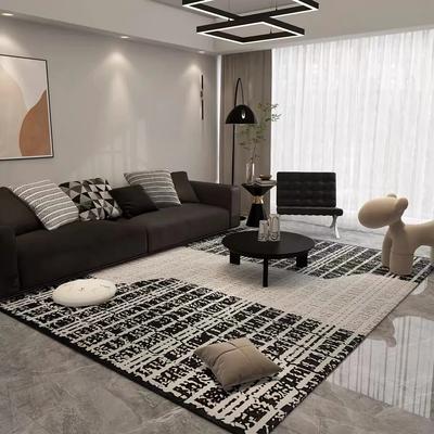 Teppich, Sofa, Fußmatte, Wohnzimmer, Schlafzimmer, Couchtisch, Teppich, rutschfeste Fußmatte, Heimdekoration