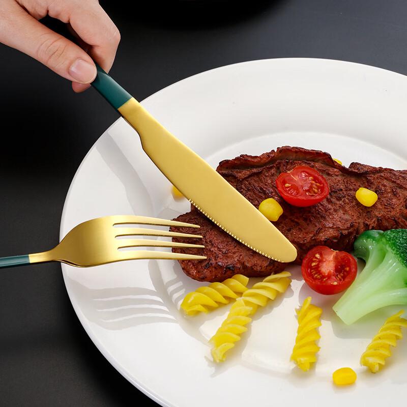Ru Han 4-Piece Stainless Steel Cutlery Set