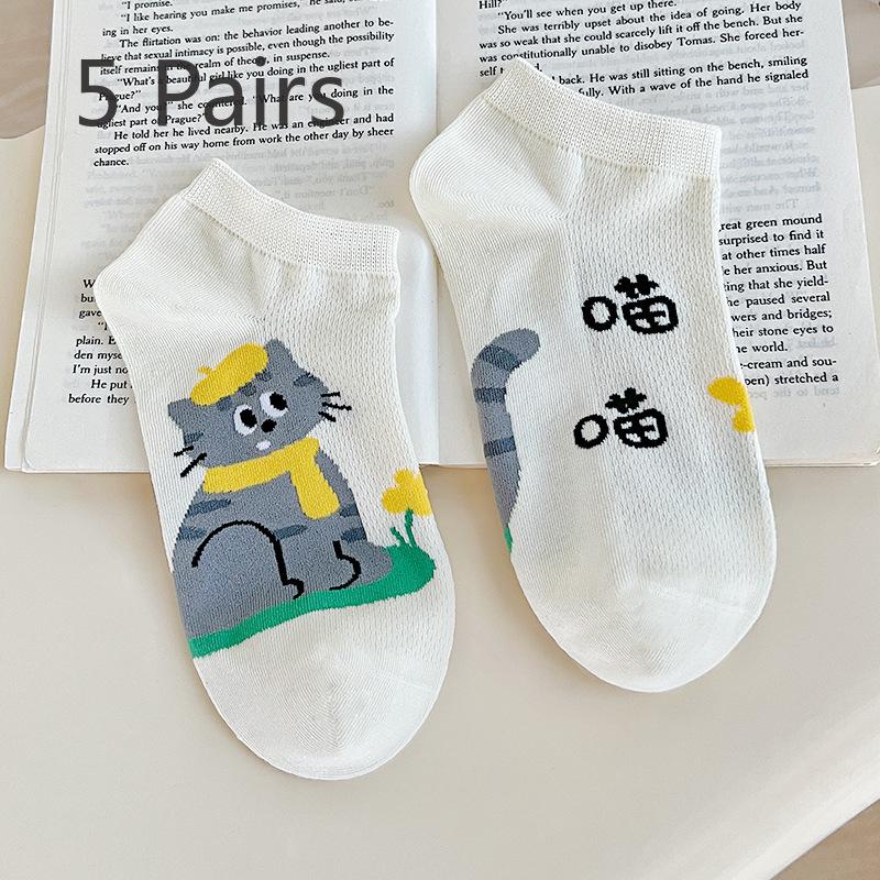 5 Paar Damen Sommer Mesh Dünne Unsichtbare Silikon Rutschfest Nicht Abfallend mit Niedlichen Bootssocken