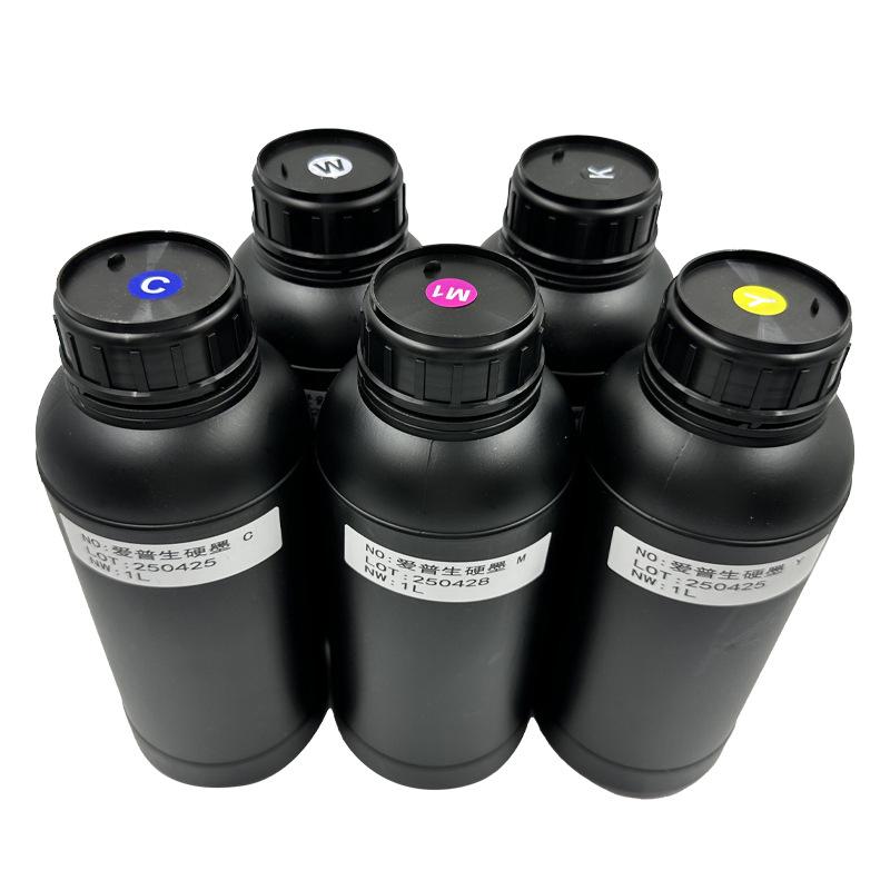 Sanhuang UV LED Printer Ink - Hard Curing