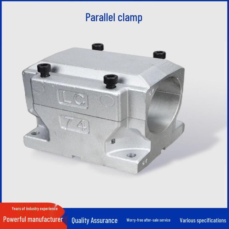 YunDuo 92 Parallel Clamp