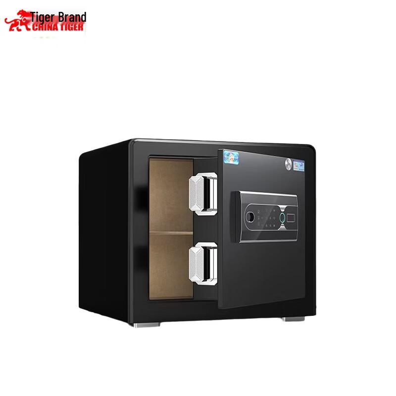 TIGER Ruihu Pro 30cm Fingerprint Safe