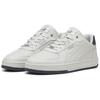 New PUMA Caven 2.0 Anti Slip Wear Resistant Low Top Skateboard Shoes Unisex White 395016-09