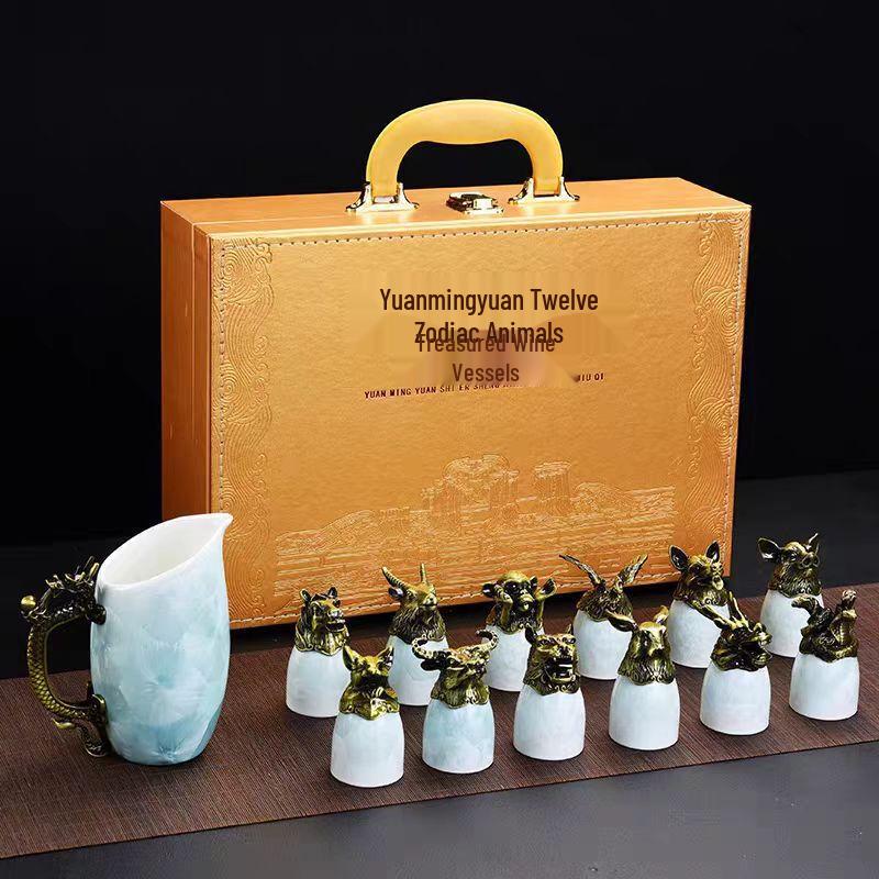 Shangqi Keramik Zodiac Baijiu Karaffset
