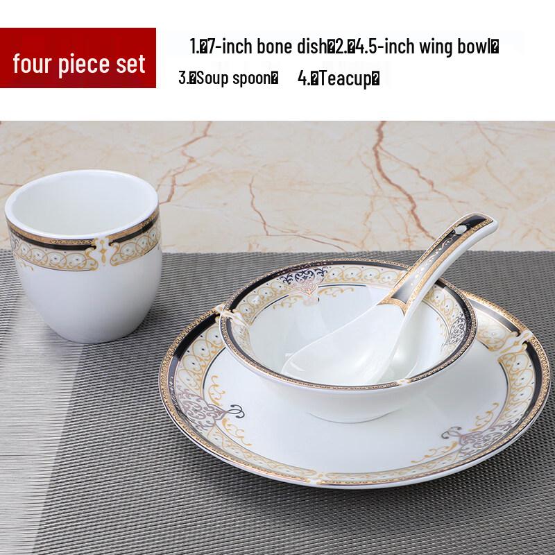 Vienna Chinese Ceramic Dinnerware Set with Teacup (4-piece)
