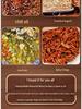 Guizhou Red Oil Spicy Chili Sauce for Cold or Braised Dishes