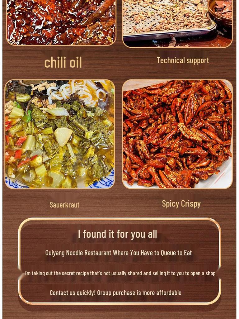 Guizhou Red Oil Spicy Chili Sauce for Cold or Braised Dishes