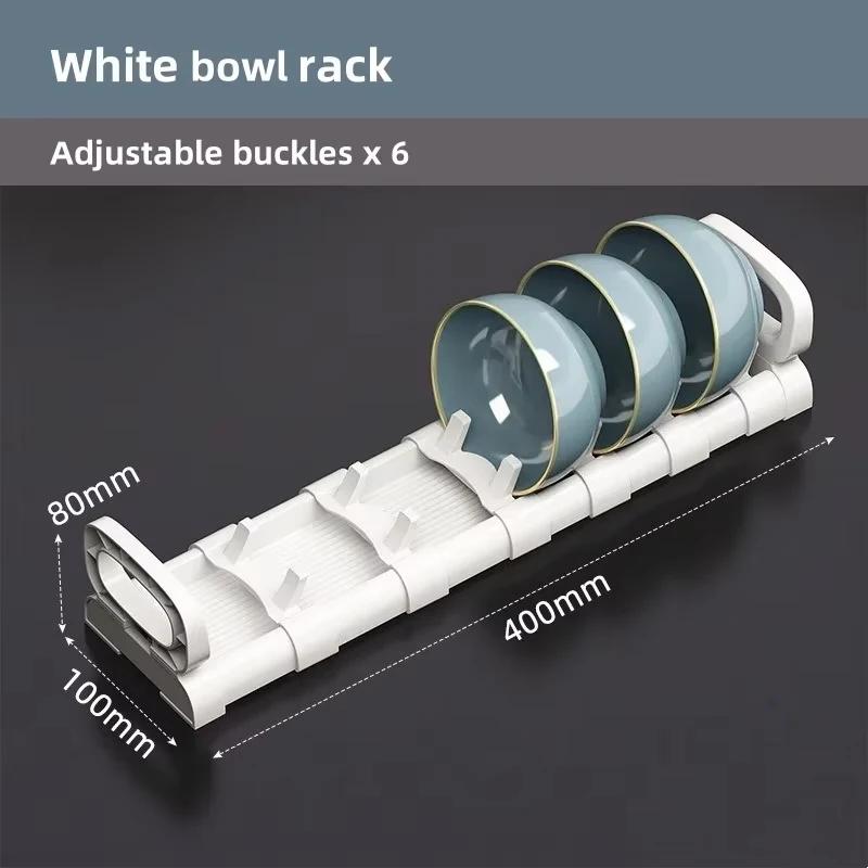 

Держатель для посуды из нержавеющей стали, регулируемый органайзер для кухонных мисок, крышка для кастрюли, посудомоечная машина, сушилка для тарелок, кухонные принадлежности