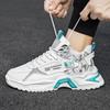 Fashion Men’s Shoes Sneakers Fashion Breathable Platform Running Shoes Mesh Sport Light Unisex Male Casual Vulcanize Man Shoes2024