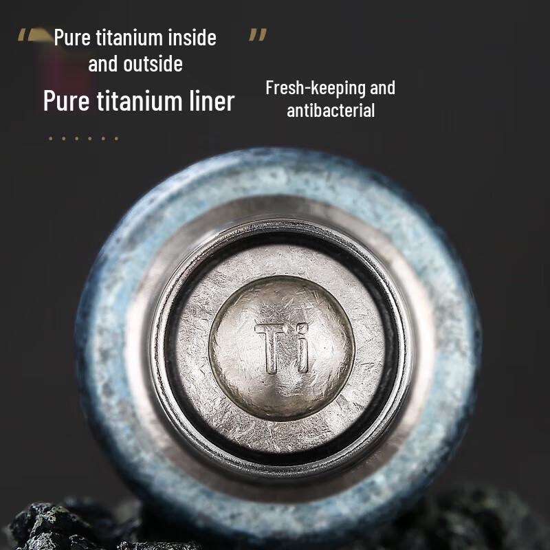 McCullen Pure Titanium Insulated Tea Infuser Bottle