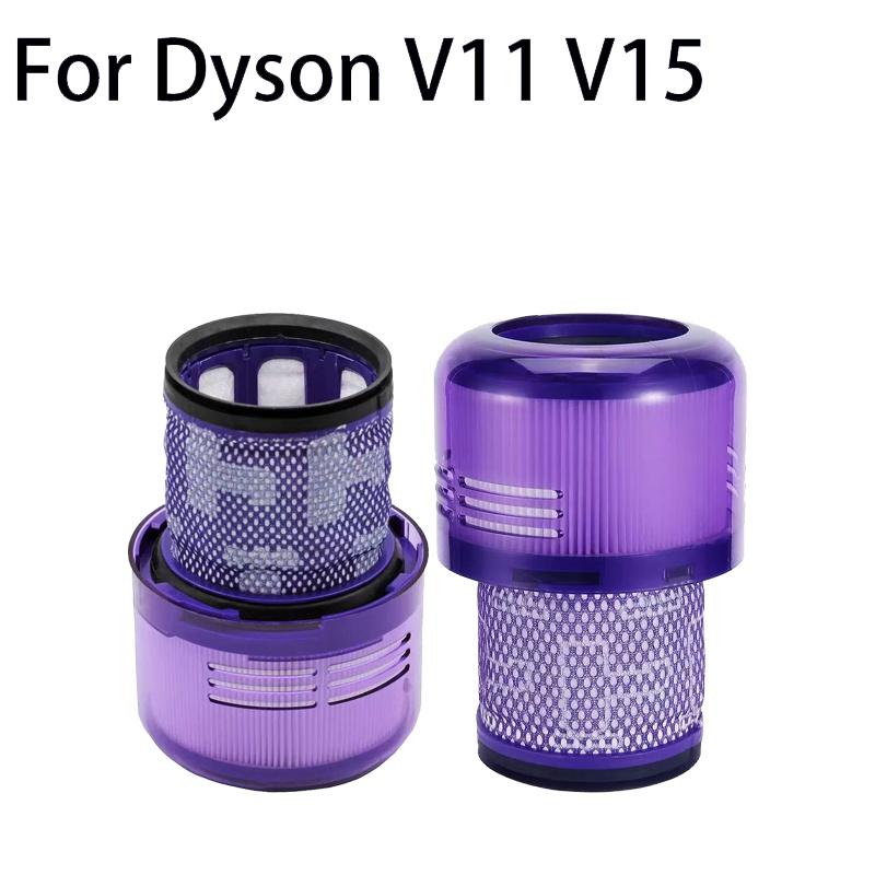 Vhodné pro Dyson V11 torque drive V11 animal V15 detection SV14 akumulátorový vysavač a díly 970013-02 náhradní HEPA filtr pa