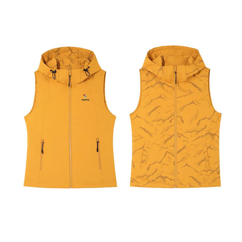 Woodpecker Women's Reversible Hooded Vest Jacket